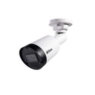 دوربین مداربسته برایتون مدل UVC-532B1AR-MC (2.8mm)