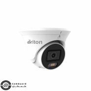 دوربین مدار بسته برایتون مدل IPC-72T9AR-FMU