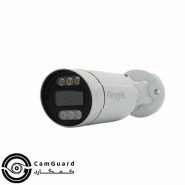 CG-BIP562MC