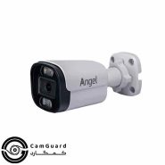 CG-BIP342MC