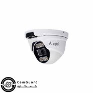 CG-DIP561MC