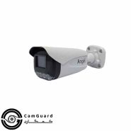 CG-BIP532MC