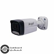 CG-BHD252MC