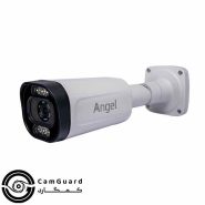 CG-BIP5061MC