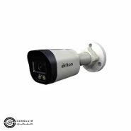دوربین برایتون مدل IPC-72B49M-FMU