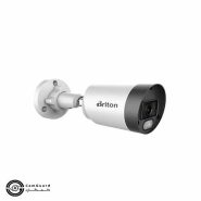 UVC-234B1AM
