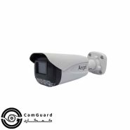 CG-BIP332MC