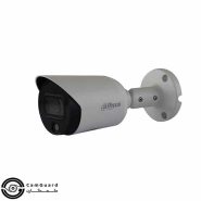 دوربین مداربسته داهوا مدل HAC-HFW1509TP-A-LED