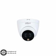 دوربین مدار بسته داهوا مدل DH-HAC-HDW1209TLQP-A-LED  