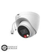 دوربین مداربسته شبکه داهوا HDW1439VP-A-IL