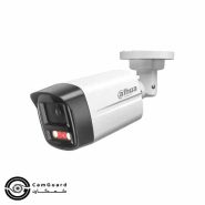 دوربین مداربسته تحت شبکه داهوا مدل DH-IPC-HFW1439TL1P-A-IL
