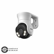 دوربین مداربسته PT داهوا 5 مگاپیکسل مدل DH-HAC-PT1500A-IL-A