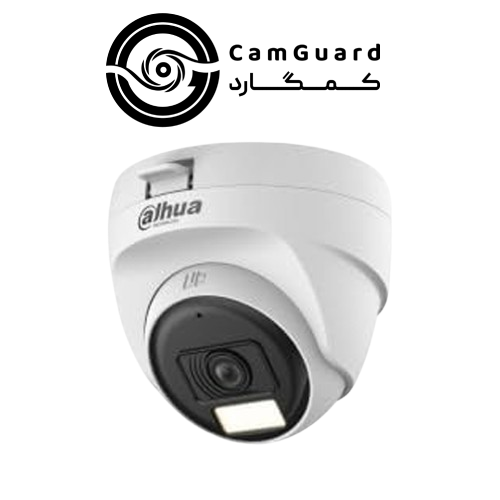 دوربین مدار بسته دام داهوا مدل DH-HAC-T2A51-U-IL-A