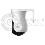 دوربین مداربسته PT داهوا 2 مگاپیکسل مدل DH-HAC-PT1200A-IL-A