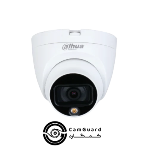 دوربین مداربسته دام داهوا مدل DH-HAC-HDW1509TLQP-A-LED