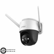 دوربین مداربسته اسپیددام آیمو مدل Cruiser 3MP SE