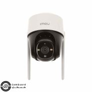 دوربین مداربسته اسپیددام آیمو مدل Cruiser 5MP SE