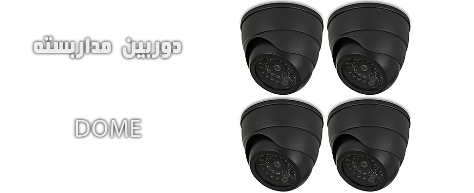 دوربین مداربسته دام 