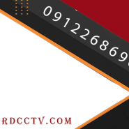 پک کامل دوربین مداربسته AHD