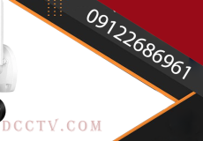 دوربین اسپید دام چرخشی