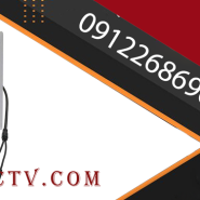 دوربین اسپید دام چیست